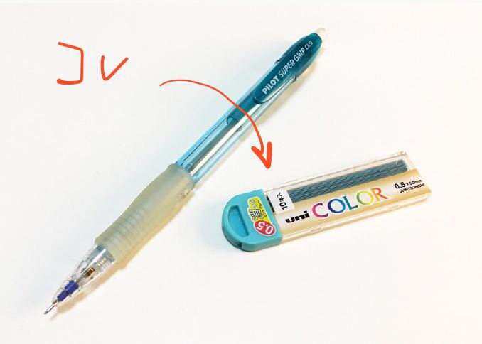 漫画を描く時には 色のシャーペンも使うと便利 鉛筆情報 漫画の背景 Xyz