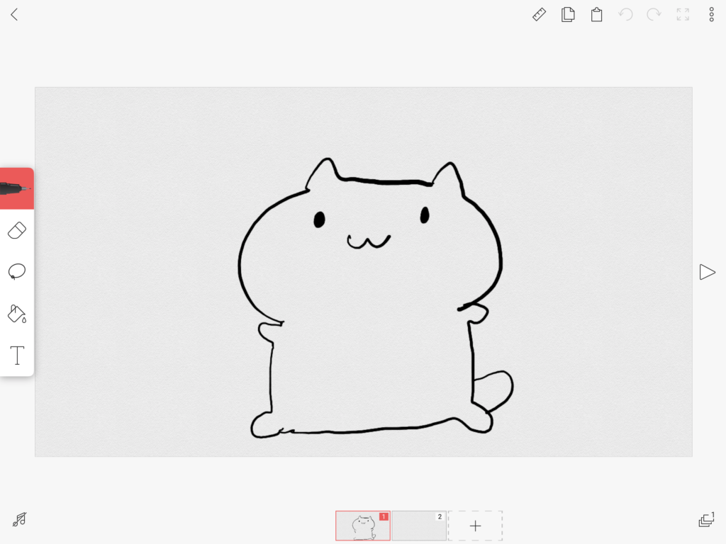 Fipaclip 初心者向け 手描きアニメーションアプリ使い方 Ipad 漫画の背景 Xyz