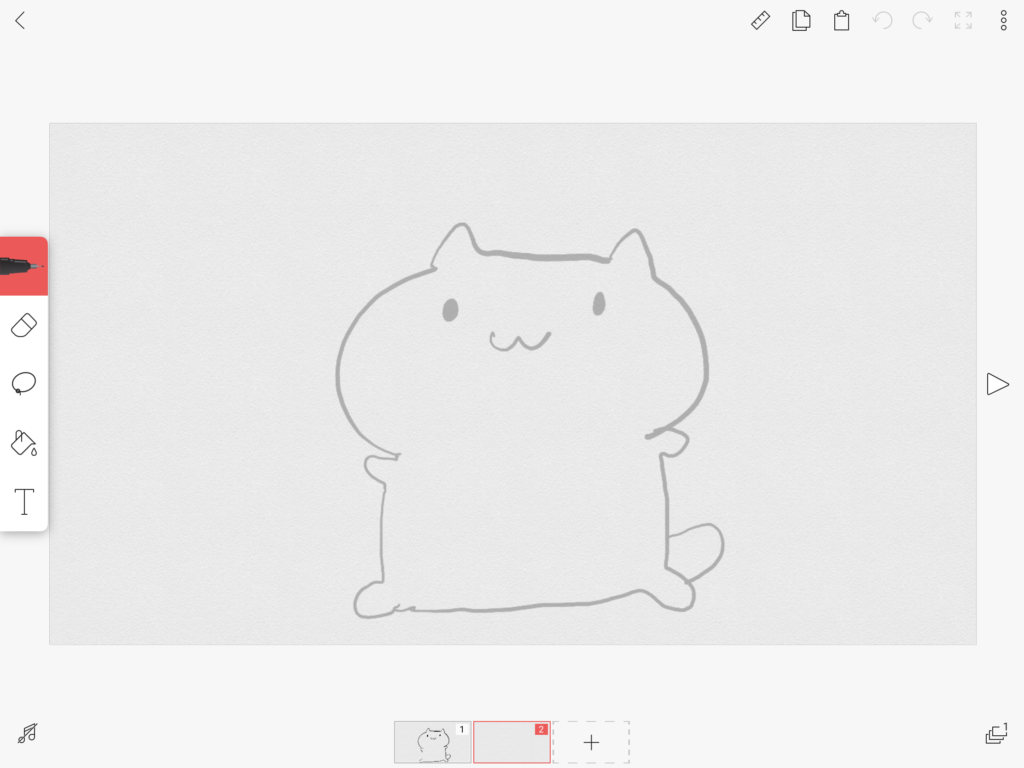 Fipaclip 初心者向け 手描きアニメーションアプリ使い方 Ipad 漫画の背景 Xyz