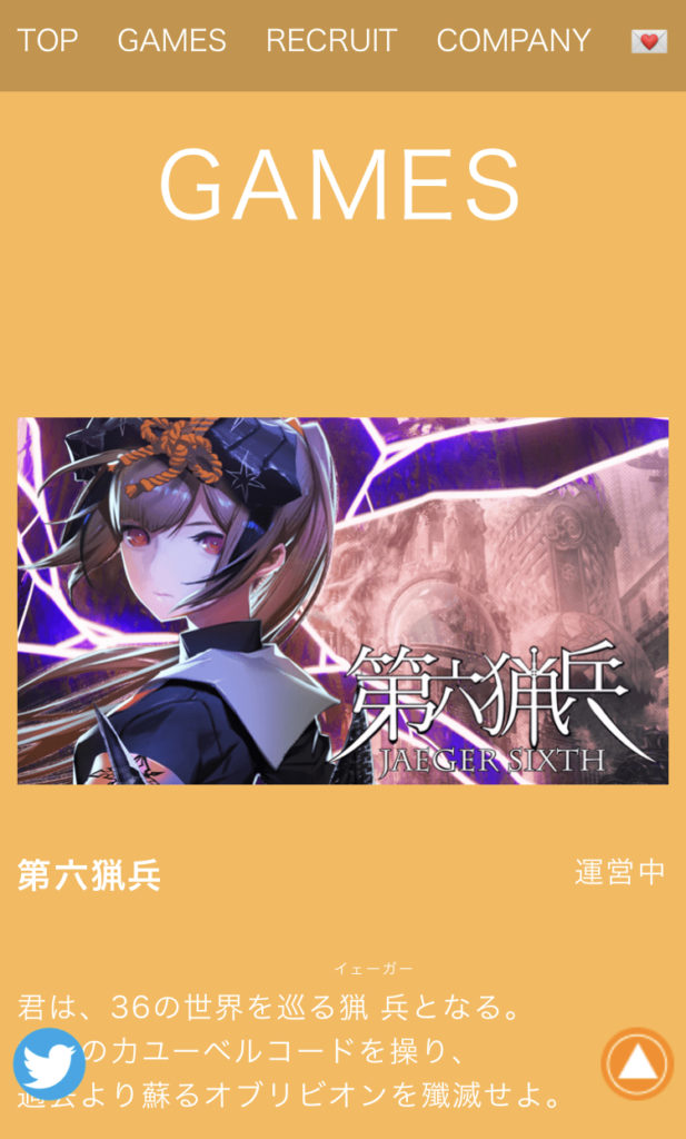 イラスト副業初心者のあなたへ 稼ぎ方22選 漫画の背景 Xyz