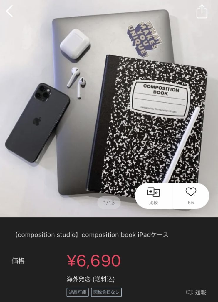 かわいいiPadケース_BUYMA2