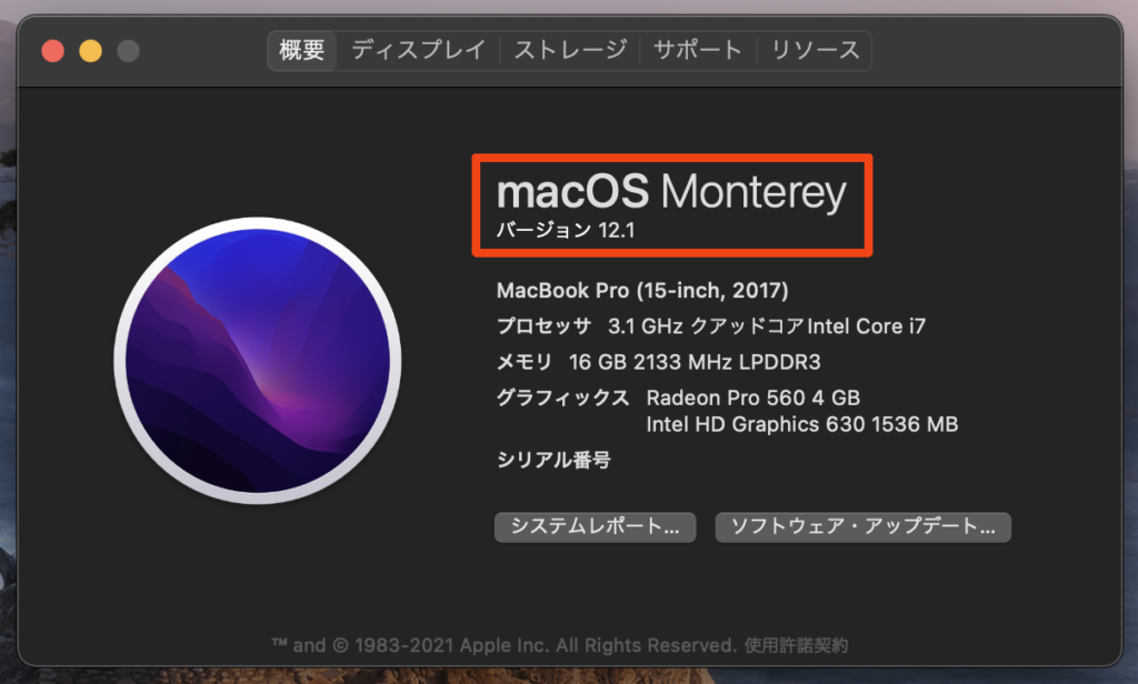 mac-OSkakunin2