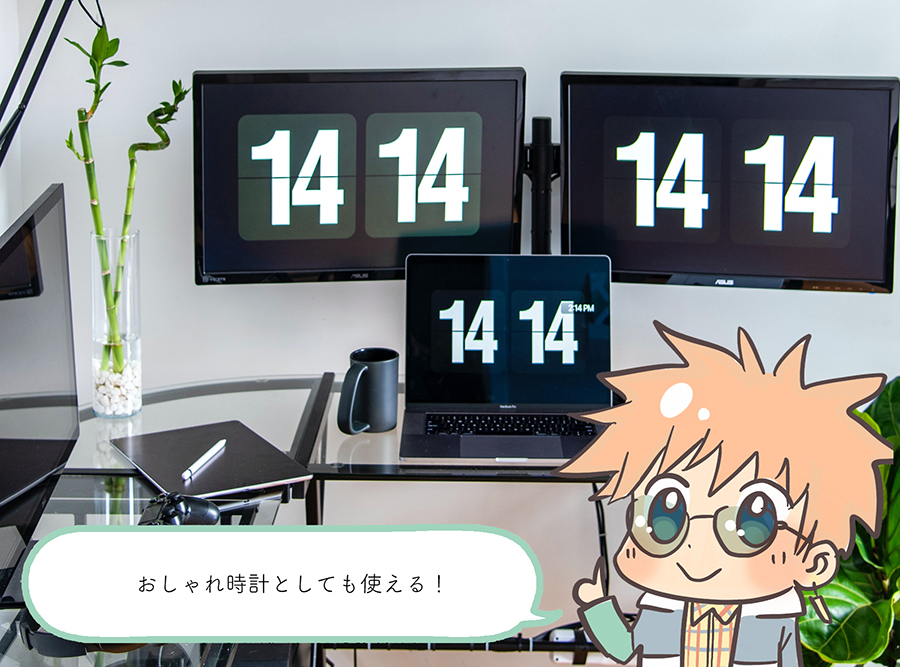 ipad-clock